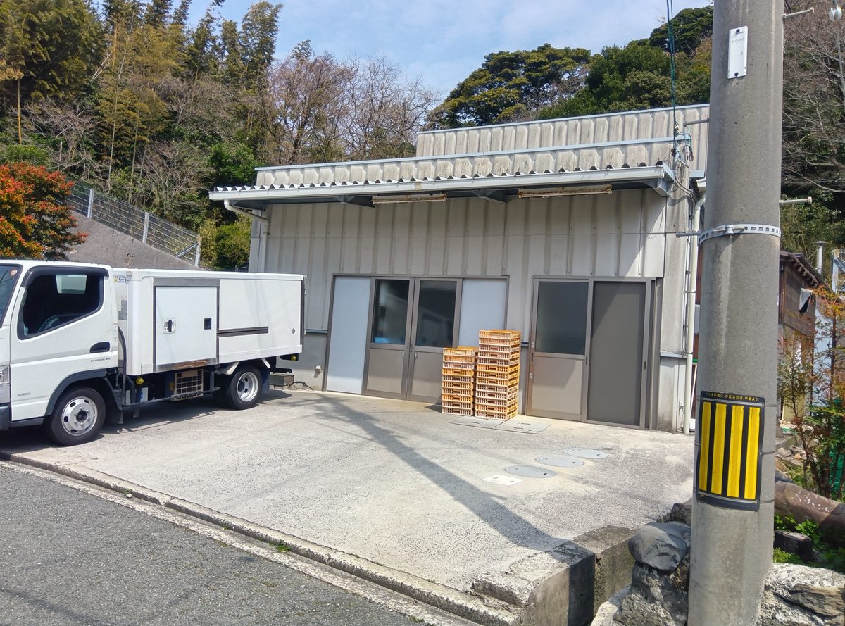 縄田豆腐店 販売店舗
