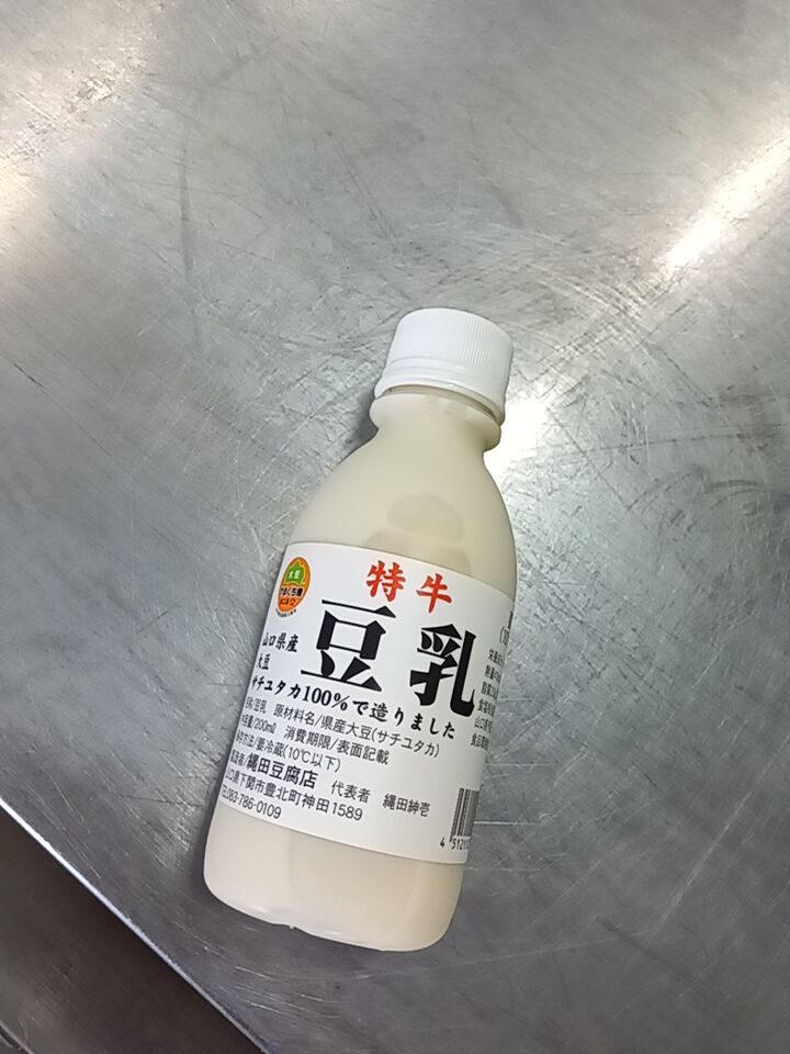 下関特牛 豆乳（さちゆたか）